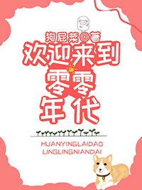欢迎来到零点云,我们为您敲开世界的大门